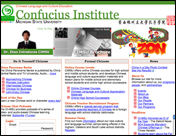 Confuscious Institute Website Home page